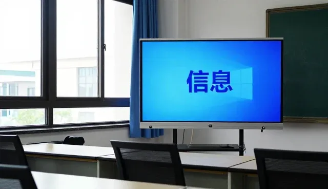 品牌在会务活动中的形象塑造与传播路径